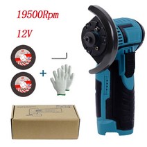 bosch gws180-li 충전식 앵글 cutting machine grinder, 12v