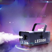BIEL 피톤치드연무기 500w 셀프 소독기 연막 탈취, (리모컨 + 유선제어) 400w