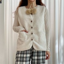 뽀글뽀글한 플리스 양털 조끼 베스트