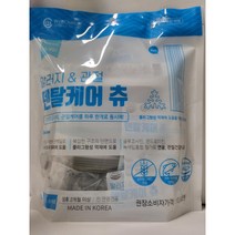 덴탈케어츄 알러지&관절 강아지껌 덴탈껌15p, 1
