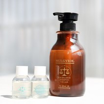 물결샴푸 980ml 청담동 미용실 연예인 탈색 파마 염색 손상 모발, 480ml