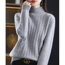 6컬러 반폴라 꽈배기 니트 티셔츠 목이 따뜻한 겨울티셔츠 반목니트 부드러운 니트티 깔끔한