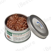 솔더 서커 디 솔더링 브레이드 용접 리무버 심지 와이어 리드 코드 플럭스 BGA 수리 도구 롤 Noclean, [03] 1p Cleaning Ball