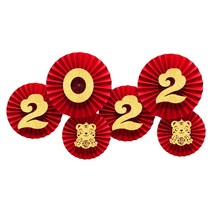 6pcs 중국 설날 신문 팬 장식 행복 2022 호랑이 연도 창 벽장 종이 팬 봄 축제 용품, 2022 골드