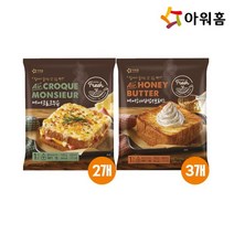 아워홈 아워홈 에어크로크무슈2개+허니버터브레드3개, 에어 크로크무슈 140g 4개