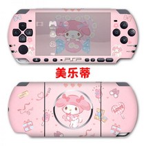 「아이디어 」PSP3000 PSP2000 스티커1000쿠로미 필름바디 스크럽 보호필름 부착기 컬러 필름 게임 캐릭터, PSP2000 멜로티 스티커+크리스