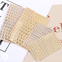 대문자 알파벳 금속 스티커 레진아트 재료 (2종) R062, 실버(대형)