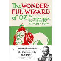 오즈의 마법사 1(미니북)(초판본)(1900년 오리지널 초판본 표지디자인), 더스토리, 프랭크 라이먼 바움