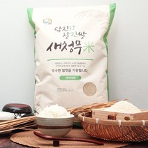 22년 햅쌀 강진농협 당일도정 새청무 쌀 10kg, 1개