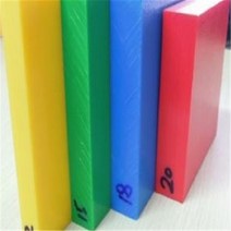 Pvc보드 화이트 pp판 폴리프로필렌판 경질 플라스틱판재 블랙 PE판 POM판 PVC 나일론판 가공 커스텀, 노란색