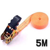 박스 화물 포장 고정 밴딩기 5M, [시즌특가] 1