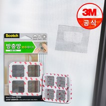 스카치® 방충망 보수_시트 소형/대형 (택1), 대형(10cm x 10cm x 2매)
