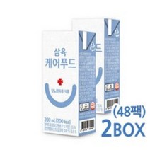 삼육 케어푸드 당뇨환자용 식품 200ml 영양식, 216팩