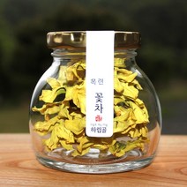 하립골 꽃차모음 17종 직접재배 국산 꽃차세트, 1병, 7 목련꽃차