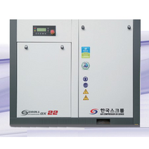 한국스크롤 스크롤콤프레샤 전기절감콤프레샤 저소음콤프레샤 일체형콤프레샤 OX-22 스크롤30마력, 1개