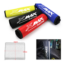 야마하 XMAX300 엑스맥스300 리어샥 쇼바커버, 옐로우, 1개