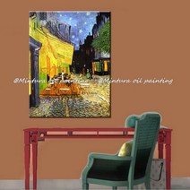 Oil Painting [해외] 앤틱명화액자 세계명화액자 고흐해바라기 미술작품액자 명화유화 24