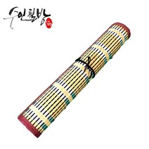 수인필방 고급 주머니 붓말이