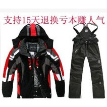 스키복매장 팀복 스키레이싱슈트 스노보드 더블보드/남성 보드복 상의+바지 세트 보온방수