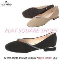 엘칸토 GD80 [부드러운가죽] 예쁜 여성단화.편한단화.정장 캐주얼겸용. 여성 플랫단화.정말 편함.