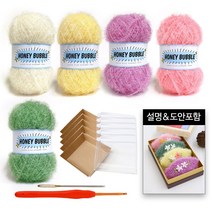 [니뜨] 송편수세미세트 DIY수세미패키지 명절 수세미뜨개 추석 코바늘 수세미만들기(허니버블수세미 5볼+정사각형 크라프트박스 1세트+모사용 코바늘5/0호 1개+돗바늘+도안), 2번+3번+14번+17번+28번