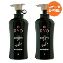 려 진결모 탈모증상케어 샴푸 490ml x2개_두피모근케어 (2025년까지), 단품