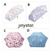 지니스타 지니스타 3단 슬림 우양산 4종(IUJSU60032 60034 60031 60026)