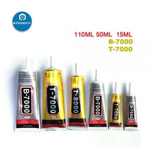 15ml 50ml 110ml B7000 접착제 T7000 B8000 투명 액체 휴대 전화 프레임 수정 LCD 화면 유리, 02 50ml_01 E8000- transparent