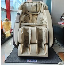 [사파머신] 전신 안마의자 SF-9700 - 안마기기/마사지기