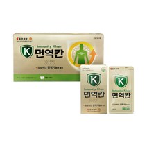 조아제약 면역칸 마시는 약국용 면역력 영양제 아연 징크 베타글루칸 맥주효모 20ml, 5포