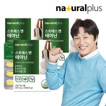 내츄럴플러스 스트레스엔 테아닌 긴장완화, 60정, 3개, 단품