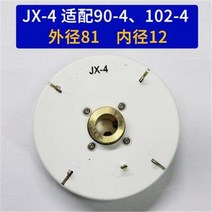 Cnc 선반 기계 전기 터렛 터닝 센터 cnc 기계///JX-4BW//, JX-4
