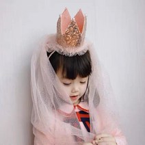 파티용품 생일 머리띠 왕관 소품 레이스, 왕관그레이