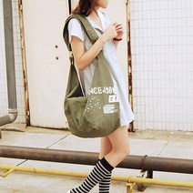 가방 여성 탑 핸들 토트 핸드백 큰 캔버스 어깨 Crossbody 숙녀 패션 빈티지 구매 975aEA6c1