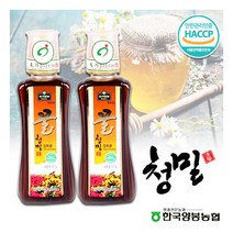 [양봉농협] 등급있는 청밀 야생화꿀 500g*2/HACCP인증, 상세 설명 참조, 상세 설명 참조, 상세 설명 참조, 상세 설명 참조, 상세 설명 참조