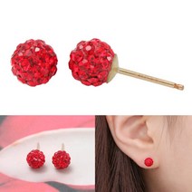 여성용 라울스톤 골드필드 큐빅 가넷 컬러 미러볼 14K 귀걸이 JK213 + 케이스