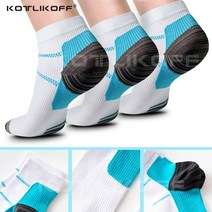 KOTLIKOFF 발바닥 근막염 발 뒤꿈치 박차 용 발 패드 압축 양말 아치 편안한 양말 정맥 족저근막