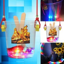 쥐불놀이 LED 왕 원심력 (90x11.7x11 대형) 잔상 효과 원리 전통 놀이 실험 조립 과학 교구