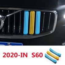 호환용 M 전면 그릴 커버 볼보 S60 LS90 LXC40 XC60 XC90 XC70 V90 CC S90 S40 V60 스웨덴 3 개, 12.R20-21 S60