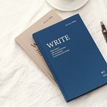 시둥마켓_문학노트 라인 필기 선있는 학생 필사 유선 공책, 베이지