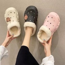보온 곰돌이 겨울 따뜻한 털실내화 털슬리퍼 방한 필수품