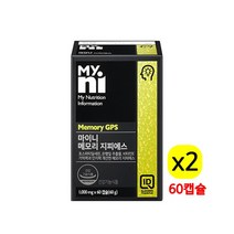 식약처인정 포스파티딜세린 ps 뇌영양제 징코 진코민 은행잎추출물 비타민e 기억력 집중력 인지력 혈행개선제 청소년 수험생 남성 여성 갱년기 부모님 건강기능식품 60캡슐, 2개
