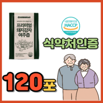 당뇨 혈당관리 심혈관 예방 면역력 높이는 콜레스테롤 낮추는천연 식물성 인슐린 영양제 췌장 대장 질환 공복혈당감소 에 좋은 음식 콜레스테롤 조절 여주 돼지감자 임산부당뇨식단 해썹, 120포