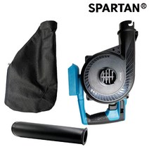 스파르탄 SPARTAN B18B 18V 충전 송풍기 브로워 베어툴, 1개