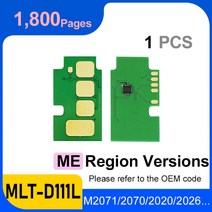 레진 합금 제작D111 토너 칩 MLT 1.8k 리셋 삼성 SL M2070 2022 카트리지 프린터, 08 1-MLT-D111L ME 1.8K