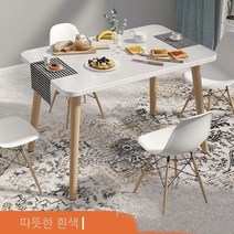 Tatami 테이블 로우 테이블 단순 베이 창문 커피 테이블 바람 테이블 렌탈 룸 발코니 작은 차 테이블 학습 테이블 크로스 보더, 단단한 나무 다리가 높은 따뜻한 흰색 80*50*42