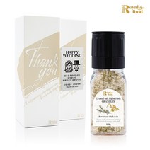 로얄푸드 히말라야 핑크 소금 답례품 결혼식 돌잔치 허브솔트 로즈마리 150g, 1개
