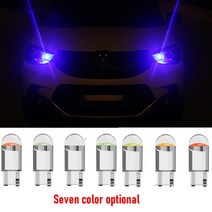 자동차전조등 2pcs w5w led t10 자동차 빛 개 암 나무 열매 유리 6000k 흰색 자동 자동차 번호판 램프 led 돔 읽기 drl 전구 스타일 12v 호환, 2개 노란색