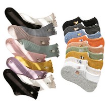 MDIV 캐주얼 양말 20켤레 세트 (5가지 디자인)