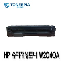 토너피아 호환토너 HP W2040A W2041A W2042A W2043A 4색 슈퍼재생토너 416A, 1개, 검정 (W2040A) - 폐카트리지 맞교환